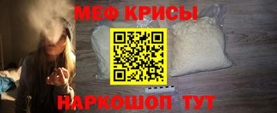 бутират Будённовск