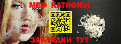 кокс Бузулук
