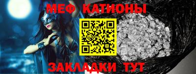 кокс Бузулук