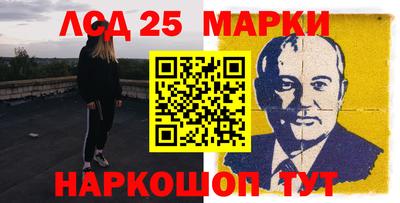 первитин Бугуруслан