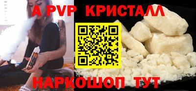кокс Бузулук