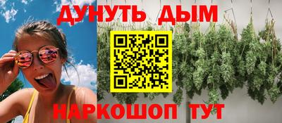 первитин Бугуруслан