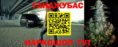 кокс Бузулук