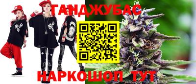 первитин Бугуруслан