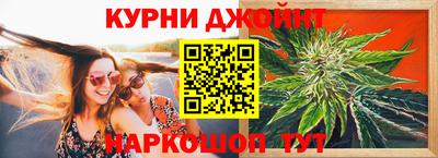 первитин Бугуруслан