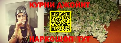 кокс Бузулук