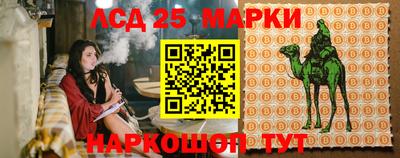 первитин Бугуруслан