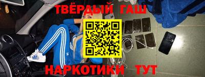 кокс Бузулук
