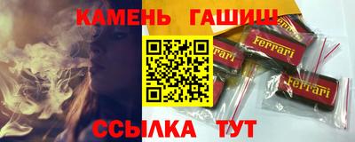 кокс Бузулук