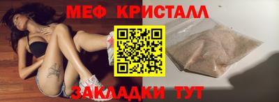 кокс Бузулук