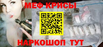 кокс Бузулук